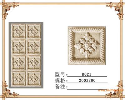 重慶砂巖 從電視背景墻、幕墻到園林設(shè)計(jì)的多元藝術(shù)與應(yīng)用